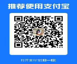 收款二维码